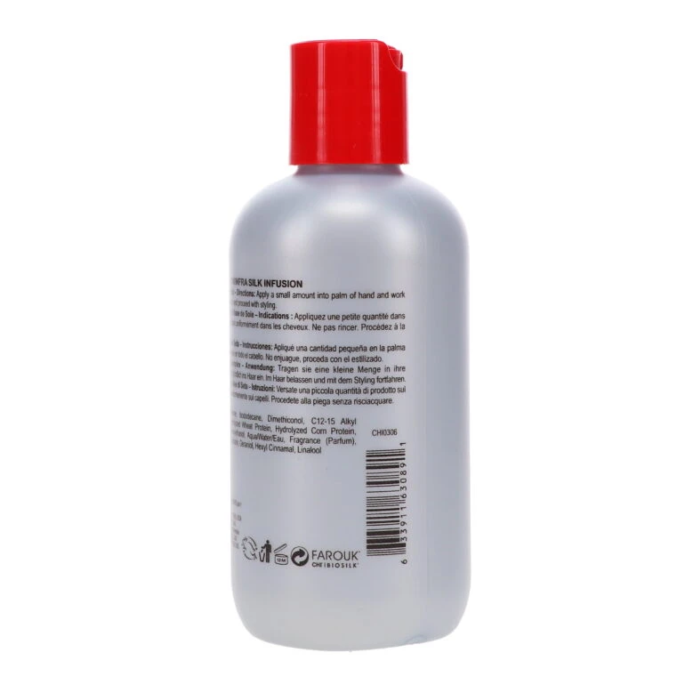 Simple CHI Silk Infusion Reconstructing Complex 6 Oz 4 Simple CHI Silk Infusion Reconstructing Complex 6 Oz - Image 2