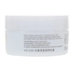 Simple EVE LOM TLC Cream 1.6 Oz 12 Simple EVE LOM TLC Cream 1.6 Oz -Personal Care Shop 1414588.03