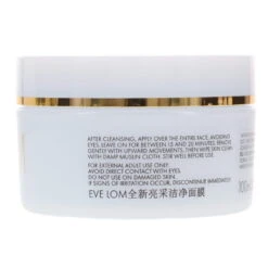 Simple EVE LOM Rescue Mask 3.3 Oz -Personal Care Shop 1414590.03