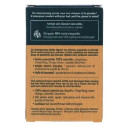 Simple L’Occitane Intensive Repair Solid Shampoo 2.1 Oz -Personal Care Shop 1436349.04 2