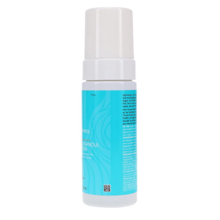 Simple Moroccanoil Curl Control Mousse 5.1 Oz 5 Simple Moroccanoil Curl Control Mousse 5.1 Oz - Image 3