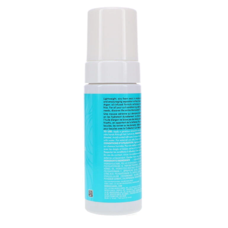 Simple Moroccanoil Curl Control Mousse 5.1 Oz 6 Simple Moroccanoil Curl Control Mousse 5.1 Oz - Image 4