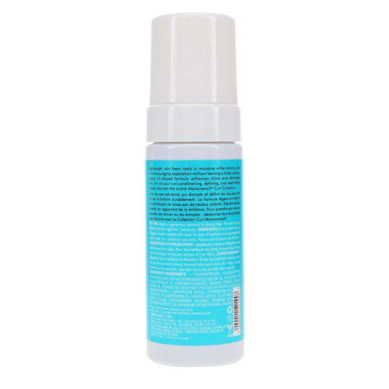 Simple Moroccanoil Curl Control Mousse 5.1 Oz 7 Simple Moroccanoil Curl Control Mousse 5.1 Oz - Image 5