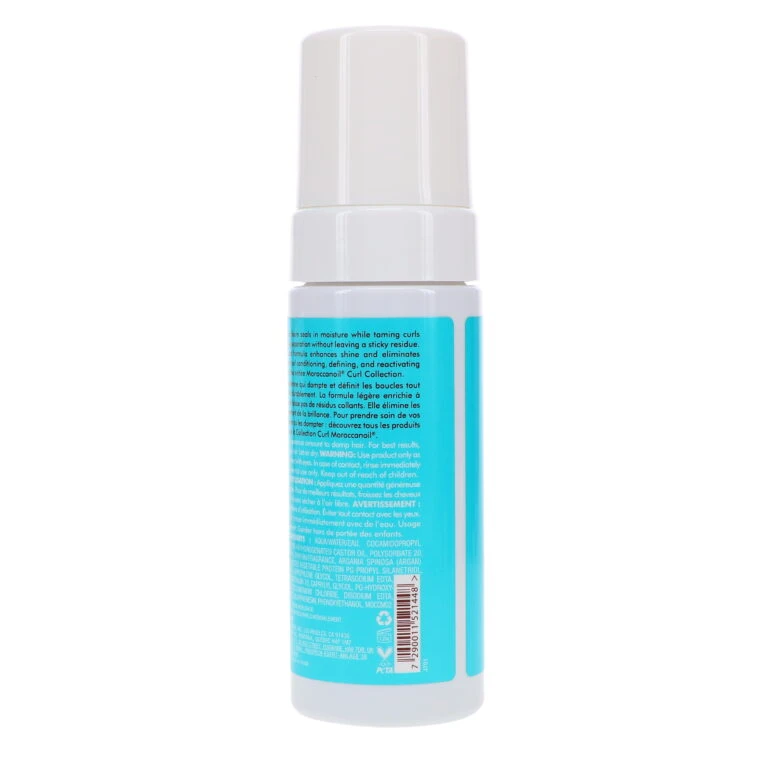 Simple Moroccanoil Curl Control Mousse 5.1 Oz 8 Simple Moroccanoil Curl Control Mousse 5.1 Oz - Image 6