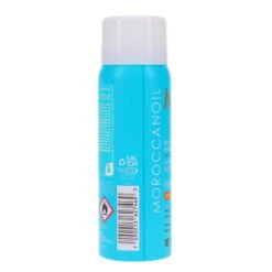 Simple Moroccanoil Luminous Hairspray Strong 2 Oz -Personal Care Shop 1437194.07