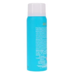 Simple Moroccanoil Root Boost 2.3 Oz -Personal Care Shop 1437206.04 2