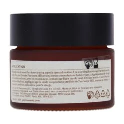 Simple Perricone MD High Potency Classics Hyaluronic Intensive Moisturizer 1 Oz -Personal Care Shop 1440406.04