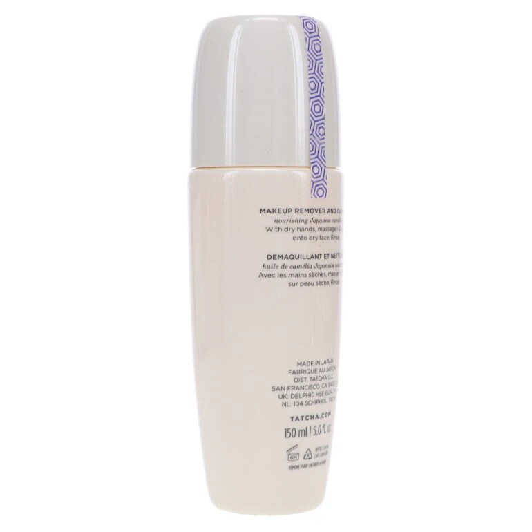 Simple Tatcha The Camellia Cleansing Oil 5 Oz 5 Simple Tatcha The Camellia Cleansing Oil 5 Oz - Image 3