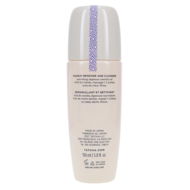 Simple Tatcha The Camellia Cleansing Oil 5 Oz 3 Simple Tatcha The Camellia Cleansing Oil 5 Oz