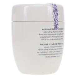 Simple Tatcha The Rice Polish: Classic 2 Oz -Personal Care Shop 1442457.03