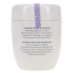 Simple Tatcha The Rice Polish: Classic 2 Oz -Personal Care Shop 1442457.04