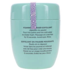 Simple Tatcha The Rice Polish: Deep 2 Oz -Personal Care Shop 1442458.04 2