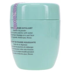 Simple Tatcha The Rice Polish: Deep 2 Oz -Personal Care Shop 1442458.05 2