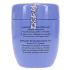 Simple Tatcha The Rice Polish: Gentle 2 Oz -Personal Care Shop 1442459.04 2