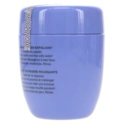 Simple Tatcha The Rice Polish: Gentle 2 Oz -Personal Care Shop 1442459.05 2