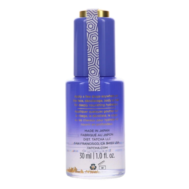 Simple Tatcha Gold Camellia Beauty Oil 1 Oz 7 Simple Tatcha Gold Camellia Beauty Oil 1 Oz - Image 5