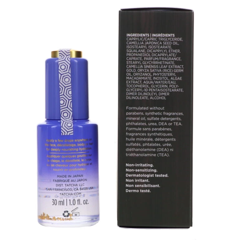 Simple Tatcha Gold Camellia Beauty Oil 1 Oz 9 Simple Tatcha Gold Camellia Beauty Oil 1 Oz - Image 7