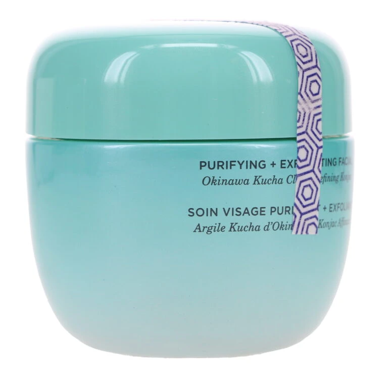 Simple Tatcha Clarifying Clay Mask 1.7 Oz 7 Simple Tatcha Clarifying Clay Mask 1.7 Oz - Image 5