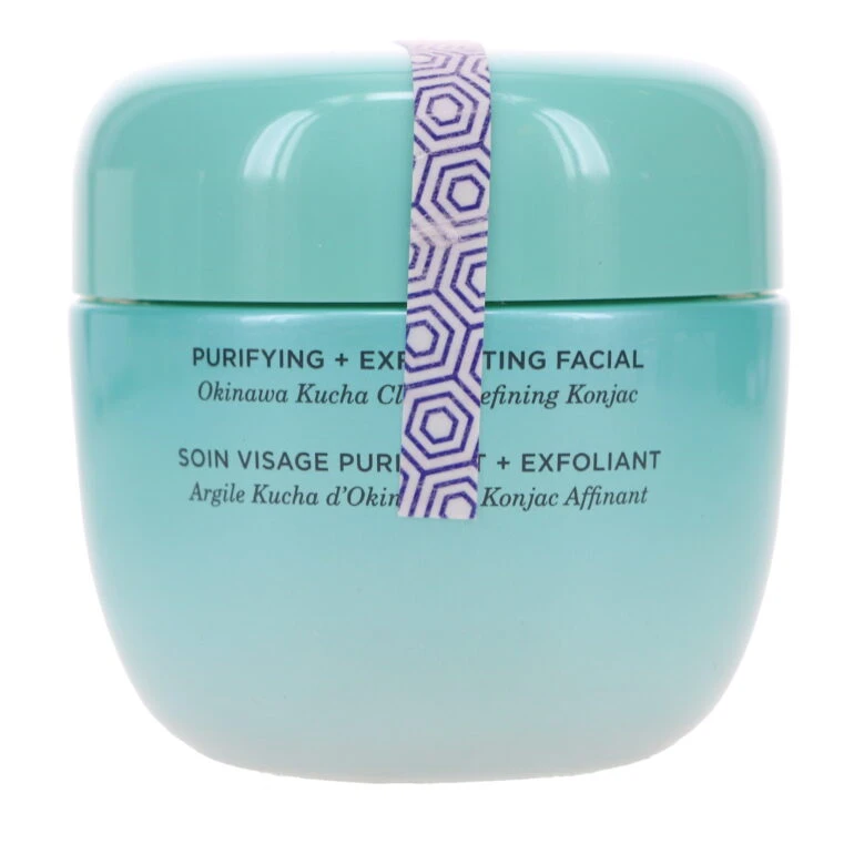 Simple Tatcha Clarifying Clay Mask 1.7 Oz 5 Simple Tatcha Clarifying Clay Mask 1.7 Oz - Image 3