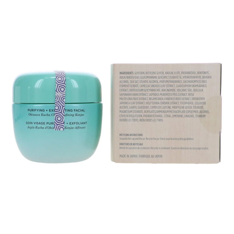 Simple Tatcha Clarifying Clay Mask 1.7 Oz 8 Simple Tatcha Clarifying Clay Mask 1.7 Oz - Image 6