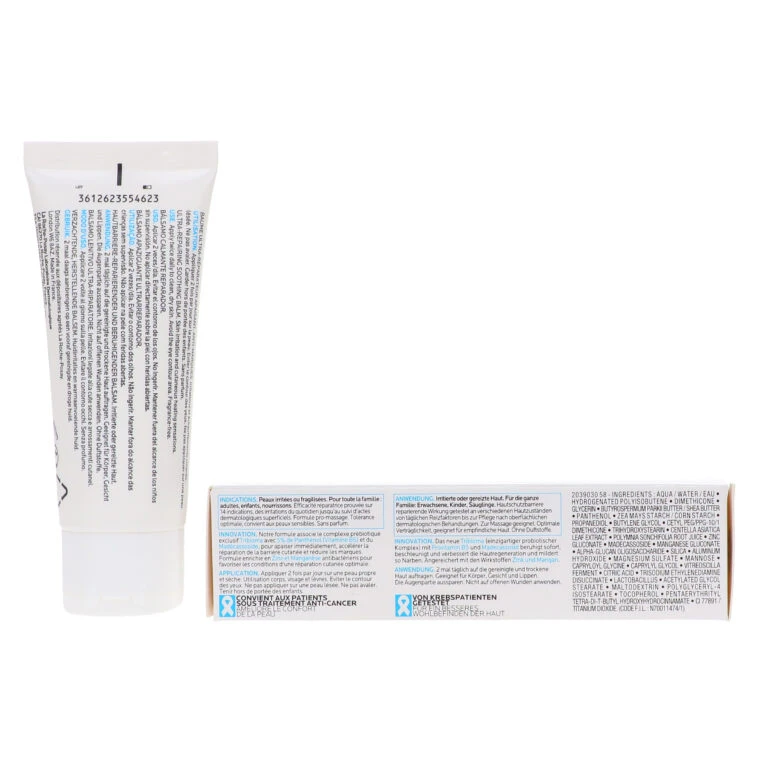 Simple La Roche Posay Cicaplast Baume B5+ 1.3 Oz 7 Simple La Roche Posay Cicaplast Baume B5+ 1.3 Oz - Image 5