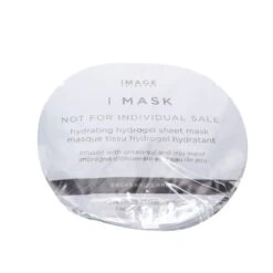 Simple IMAGE I Mask Hydrating Hydrogel Sheet Mask 5 Pack
