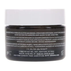 Simple Origins Clear Improvement Rich Purifying Charcoal Mask 1 Oz -Personal Care Shop 1442987.04 2