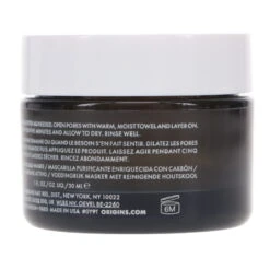 Simple Origins Clear Improvement Rich Purifying Charcoal Mask 1 Oz -Personal Care Shop 1442987.05 2