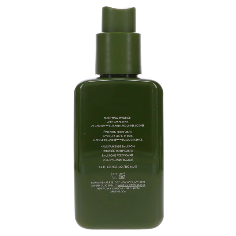 Simple Origins Dr. Andrew Weil For Origins Mega-Mushroom Fortifying Emulsion 3.4 Oz 7 Simple Origins Dr. Andrew Weil For Origins Mega-Mushroom Fortifying Emulsion 3.4 Oz - Image 5