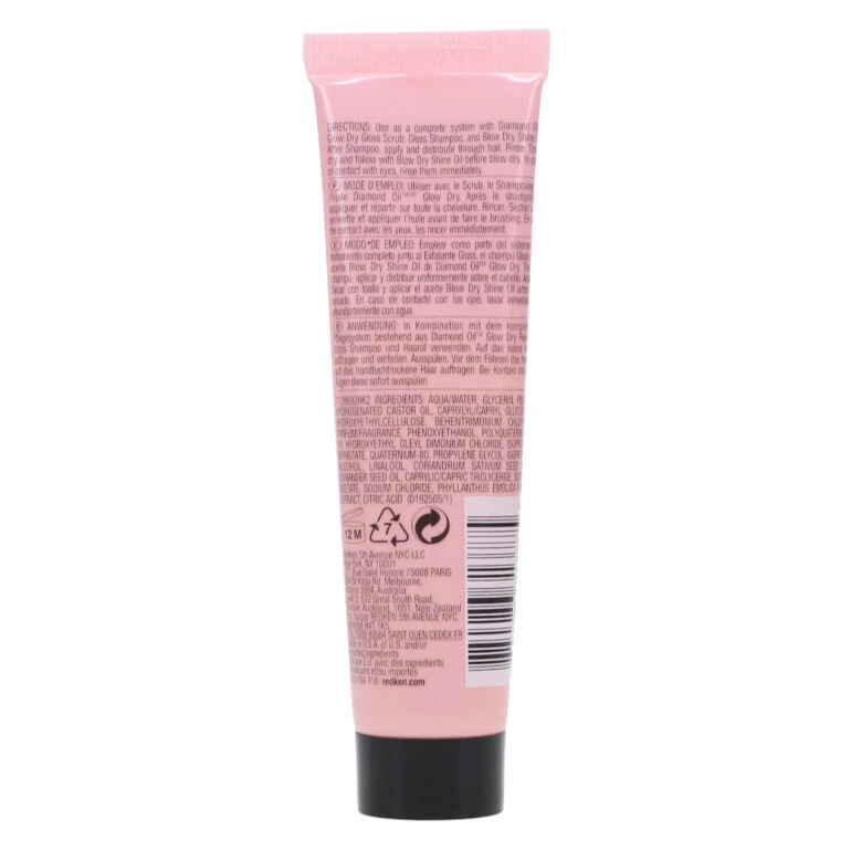 Simple Redken Diamond Oil Glow Dry Conditioner 1 Oz 2 Pack 8 Simple Redken Diamond Oil Glow Dry Conditioner 1 Oz 2 Pack - Image 6