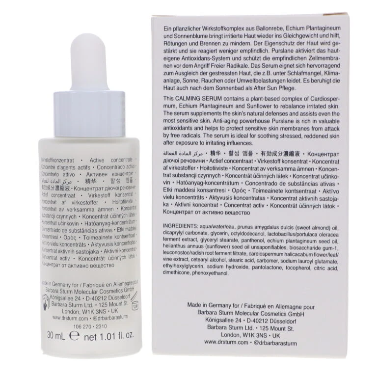 Simple Dr. Barbara Sturm Calming Serum 1 Oz 4 Simple Dr. Barbara Sturm Calming Serum 1 Oz - Image 2