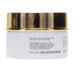 Simple EVE LOM Moisture Cream 1.6 Oz -Personal Care Shop 1444629.03