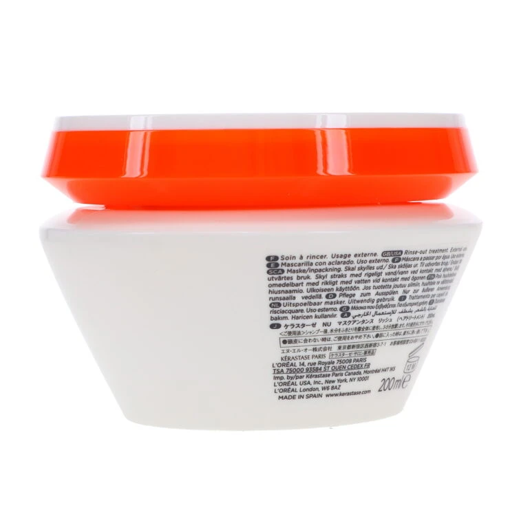 Simple Kerastase Nutritive Masquintense Riche 6.7 Oz 6 Simple Kerastase Nutritive Masquintense Riche 6.7 Oz - Image 4