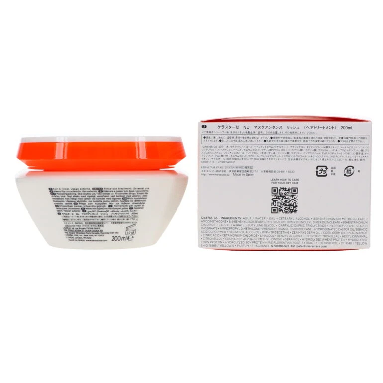 Simple Kerastase Nutritive Masquintense Riche 6.7 Oz 9 Simple Kerastase Nutritive Masquintense Riche 6.7 Oz - Image 7