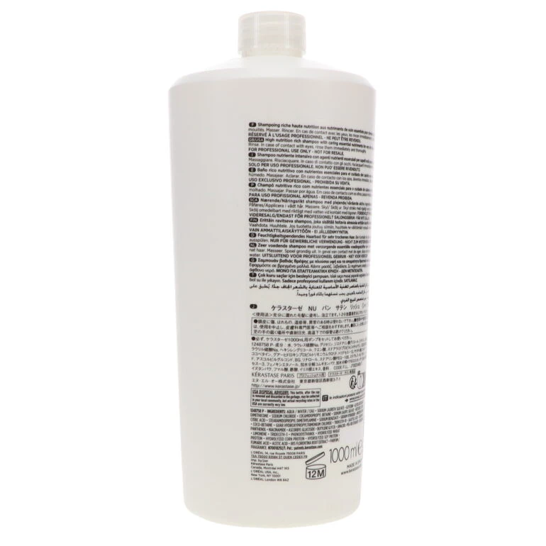 Simple Kerastase Nutritive Bain Satin Riche Shampoo 33.8 Oz 8 Simple Kerastase Nutritive Bain Satin Riche Shampoo 33.8 Oz - Image 6