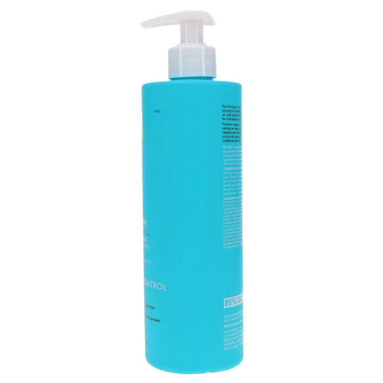 Simple Moroccanoil Frizz Control Shampoo 16.9 Oz 5 Simple Moroccanoil Frizz Control Shampoo 16.9 Oz - Image 3