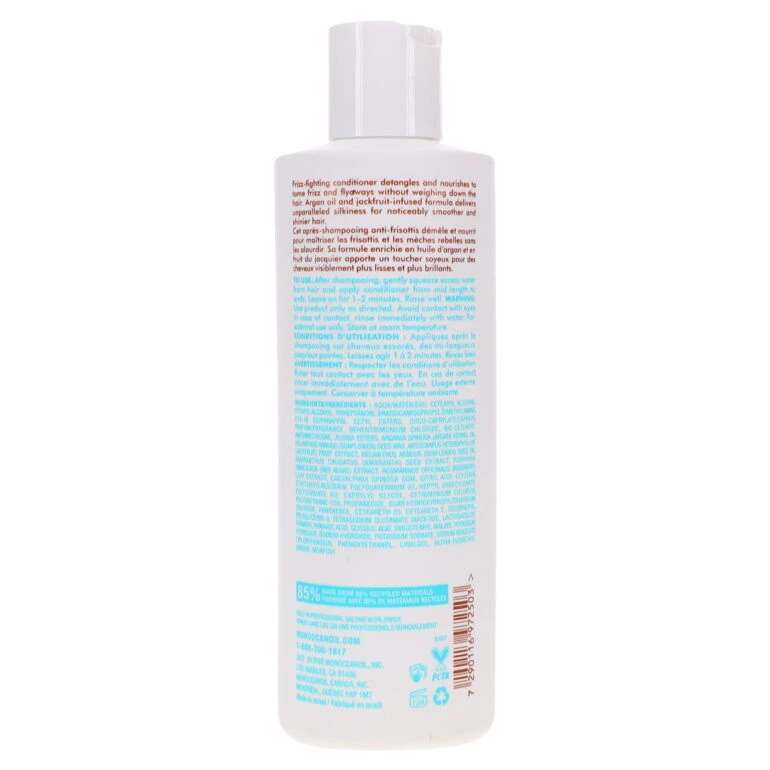 Simple Moroccanoil Frizz Control Conditioner 8.5 Oz 5 Simple Moroccanoil Frizz Control Conditioner 8.5 Oz - Image 3