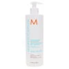 Simple Moroccanoil Frizz Control Conditioner 16.9 Oz -Personal Care Shop 1444950.01