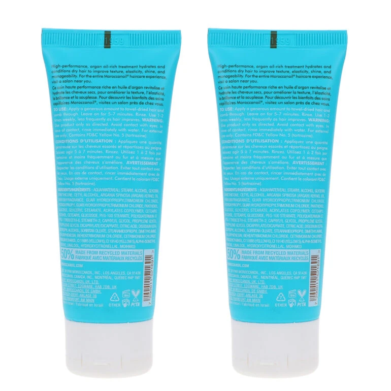 Simple Moroccanoil Intense Hydration Mask 2.5 Oz 2 Pack 10 Simple Moroccanoil Intense Hydration Mask 2.5 Oz 2 Pack - Image 8