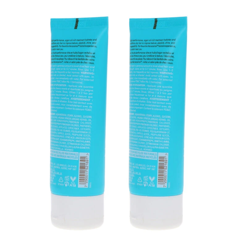 Simple Moroccanoil Intense Hydration Mask 2.5 Oz 2 Pack 6 Simple Moroccanoil Intense Hydration Mask 2.5 Oz 2 Pack - Image 4