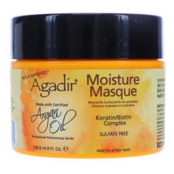 Simple Agadir Argan Oil Moisture Masque 8 Oz