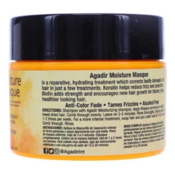 Simple Agadir Argan Oil Moisture Masque 8 Oz -Personal Care Shop agadir moisture masque with keratin 8oz new pkg 1393076.3 1