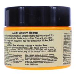 Simple Agadir Argan Oil Moisture Masque 8 Oz -Personal Care Shop agadir moisture masque with keratin 8oz new pkg 1393076.4 1