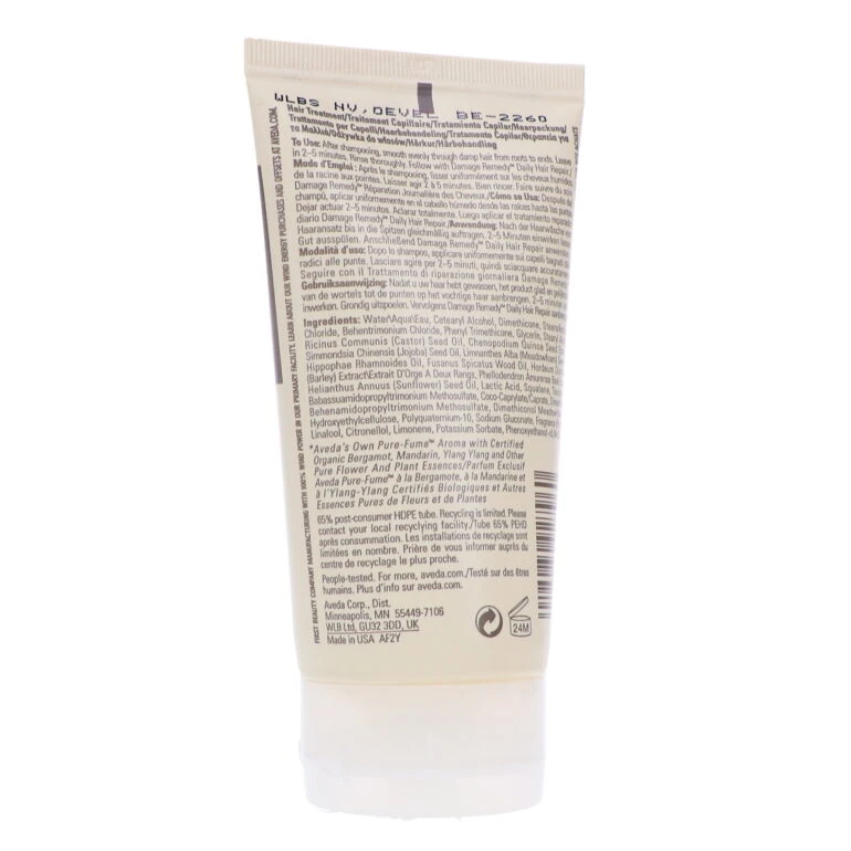 Simple Aveda Damage Remedy Intensive Restructuring Treatment 5 Oz 6 Simple Aveda Damage Remedy Intensive Restructuring Treatment 5 Oz - Image 4