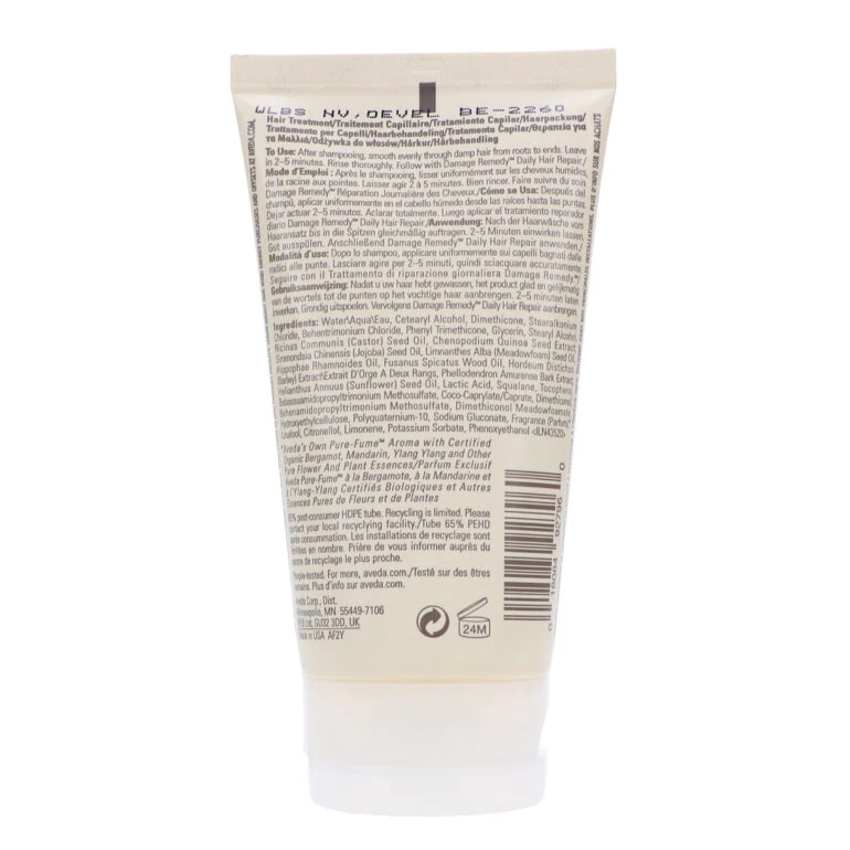 Simple Aveda Damage Remedy Intensive Restructuring Treatment 5 Oz 7 Simple Aveda Damage Remedy Intensive Restructuring Treatment 5 Oz - Image 5