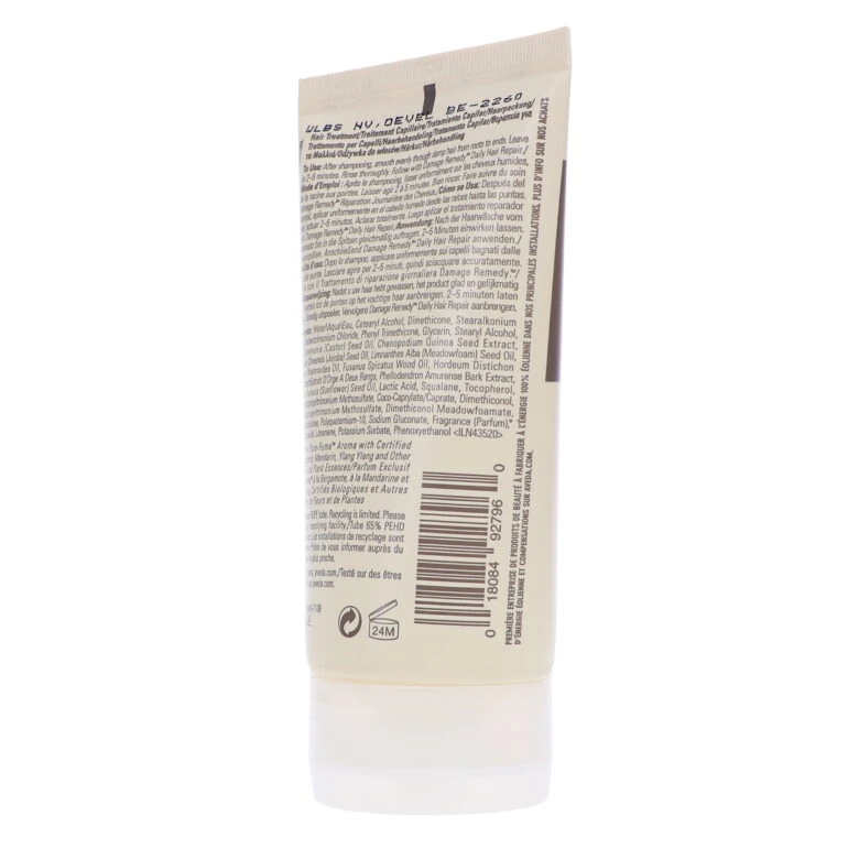 Simple Aveda Damage Remedy Intensive Restructuring Treatment 5 Oz 8 Simple Aveda Damage Remedy Intensive Restructuring Treatment 5 Oz - Image 6