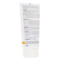 Simple IMAGE Skincare Vital C Hydrating Enzyme Masque 2 Oz -Personal Care Shop image skincare vital c hydrating enzyme masque 2oz 1378998.3 3