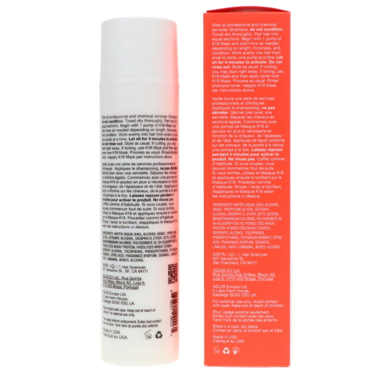 Simple K18 Professional Molecular Repair Hair Mask 5 Oz 10 Simple K18 Professional Molecular Repair Hair Mask 5 Oz - Image 8