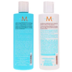 Simple Moroccanoil Moisture Repair Shampoo 8.5 Oz & Moisture Repair Conditioner 8.5 Oz Combo Pack -Personal Care Shop moroccan oil moisture repair shampoo and conditioner 8.5oz combo 1423425.4 6