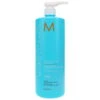 Simple Moroccanoil Curl Enhancing Shampoo 33.8 Oz -Personal Care Shop moroccanoil curl enhancing shampoo 33.8oz 1439014.1 2